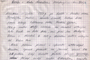 Kalētu ciema kluba diskotēkas raksturojums- anotācija skice titulbilde