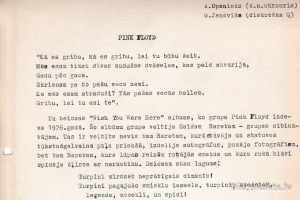 Pink Floyd materiāls titulbilde