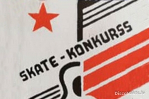 Diskotēka "Varavīksne" Dzimtenes k/n Tume