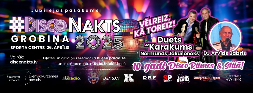 DiscoNakts 2025 - FB cover picture 851 x 315 px