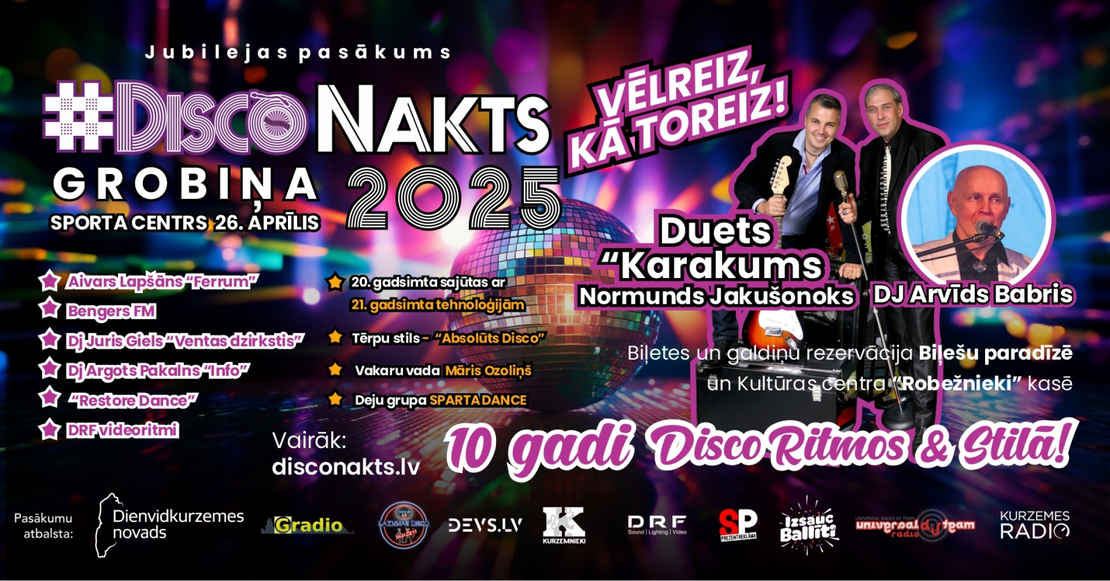 DiscoNakts 2025 - FB cover picture 1920 x 1005 px