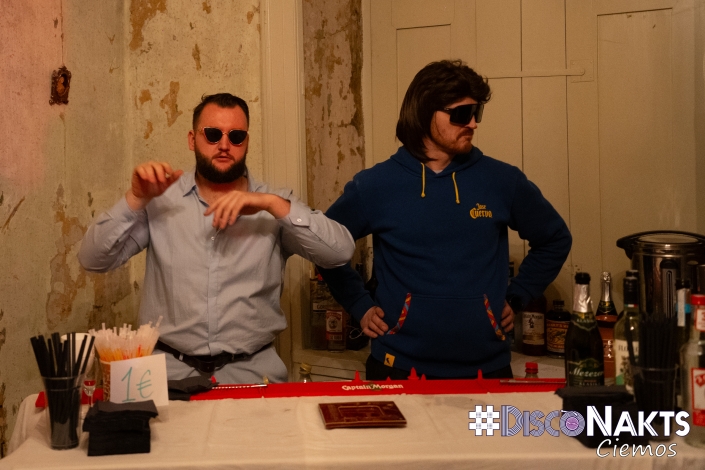 Padures muiža. Disco 80-90 noskaņa.