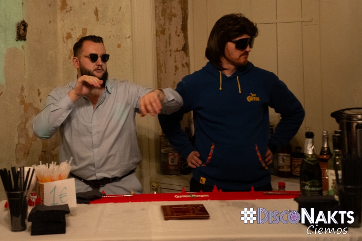 Padures muiža. Disco 80-90 noskaņa.