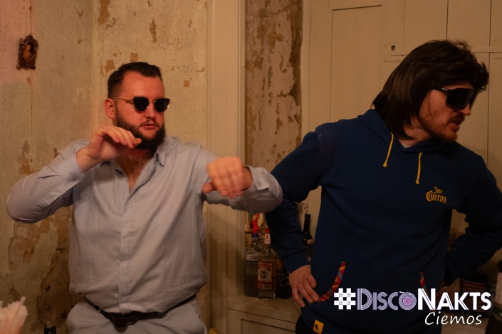 Padures muiža. Disco 80-90 noskaņa.