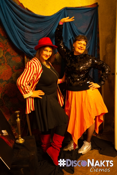 Padures muiža. Disco 80-90 noskaņa.