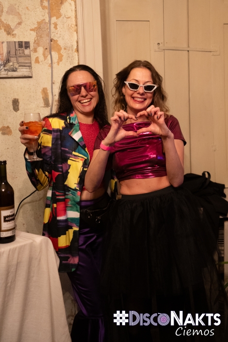 Padures muiža. Disco 80-90 noskaņa.