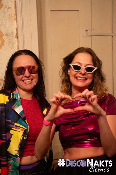 Padures muiža. Disco 80-90 noskaņa.