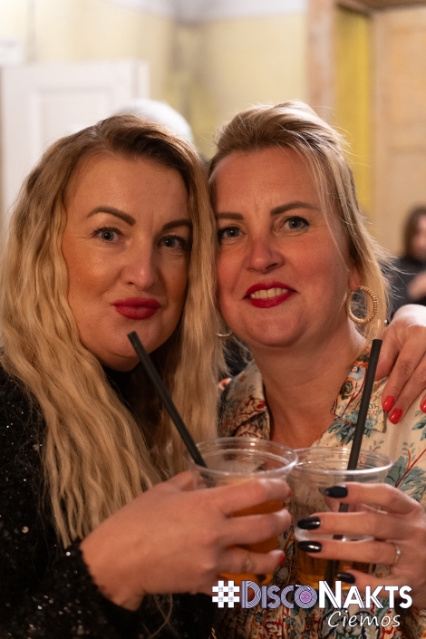 Padures muiža. Disco 80-90 noskaņa.