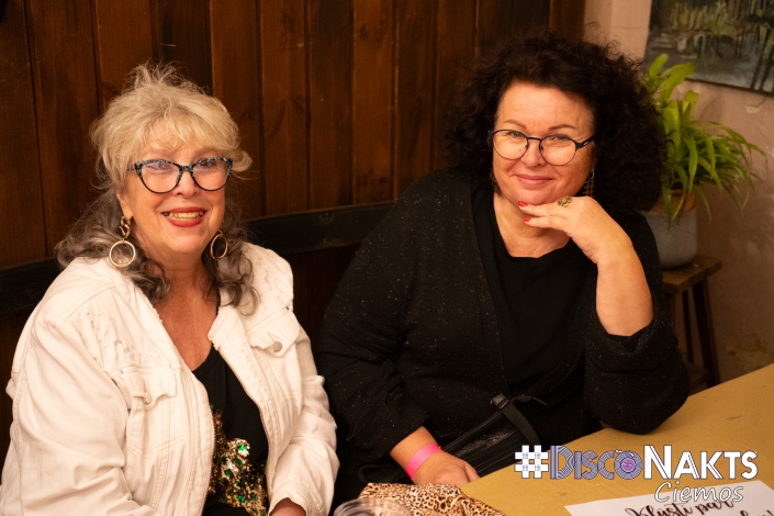 Padures muiža. Disco 80-90 noskaņa.