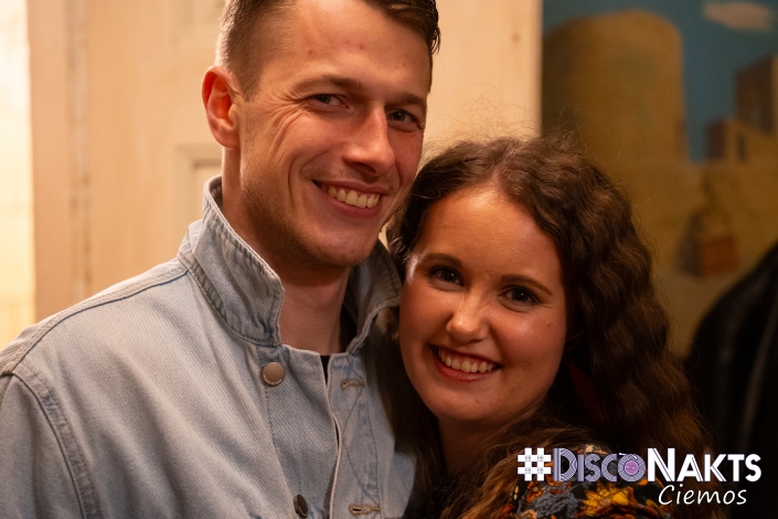 Padures muiža. Disco 80-90 noskaņa.