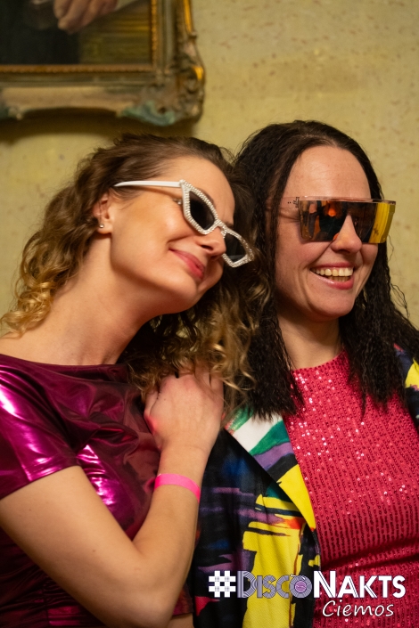 Padures muiža. Disco 80-90 noskaņa.