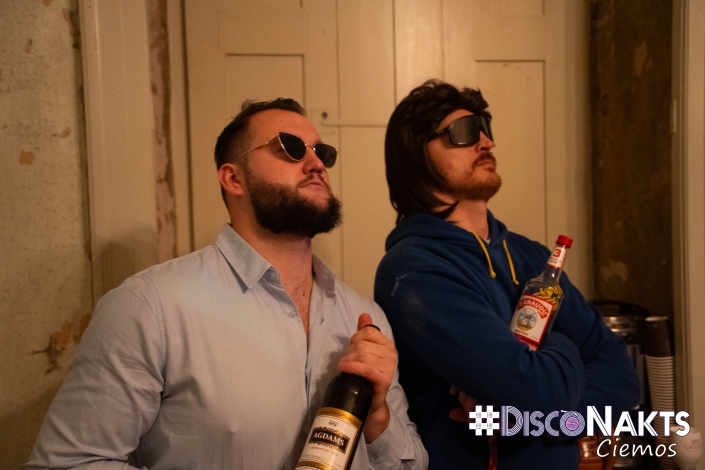 Padures muiža. Disco 80-90 noskaņa.