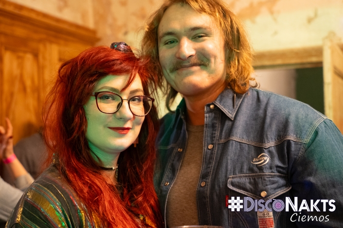 Padures muiža. Disco 80-90 noskaņa.