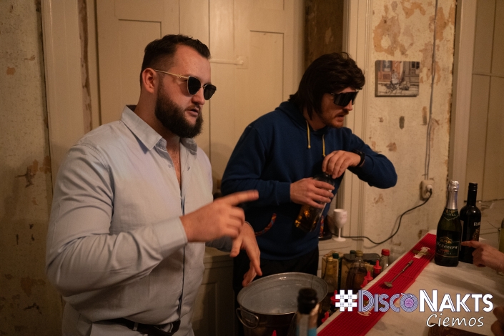 Padures muiža. Disco 80-90 noskaņa.