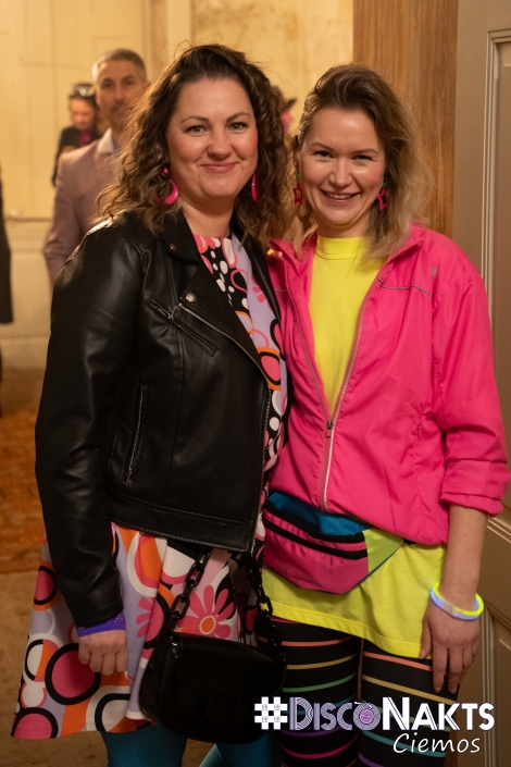 Padures muiža. Disco 80-90 noskaņa.